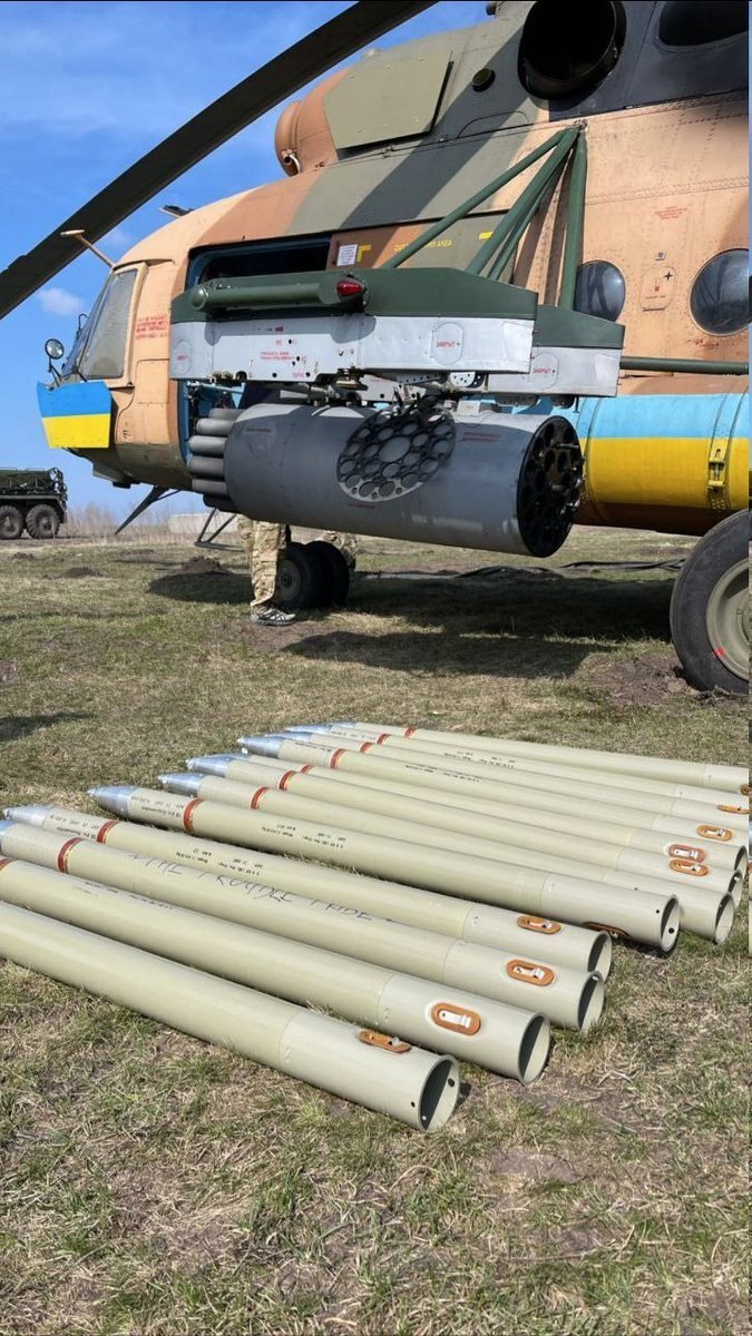 استفاده ارتش اوکراین از راکت‌های ایرانی؟