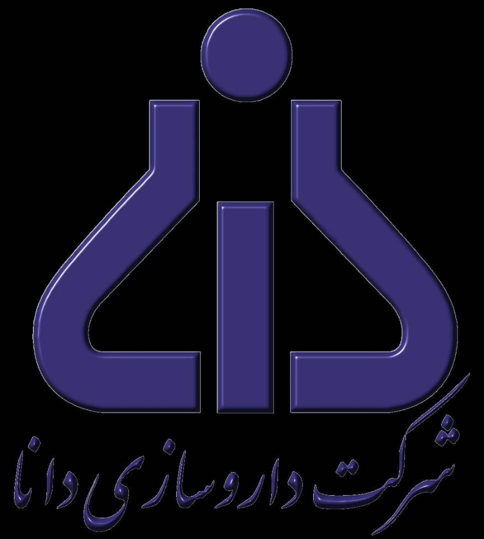  افتتاح خط تولید سرم در دارو سازی دانا 
