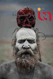 قبیله عجیب اگوری