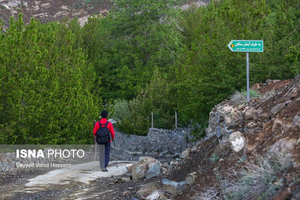 راهنمای سفر به نزدیکترین آبشار تهران+تصاویر