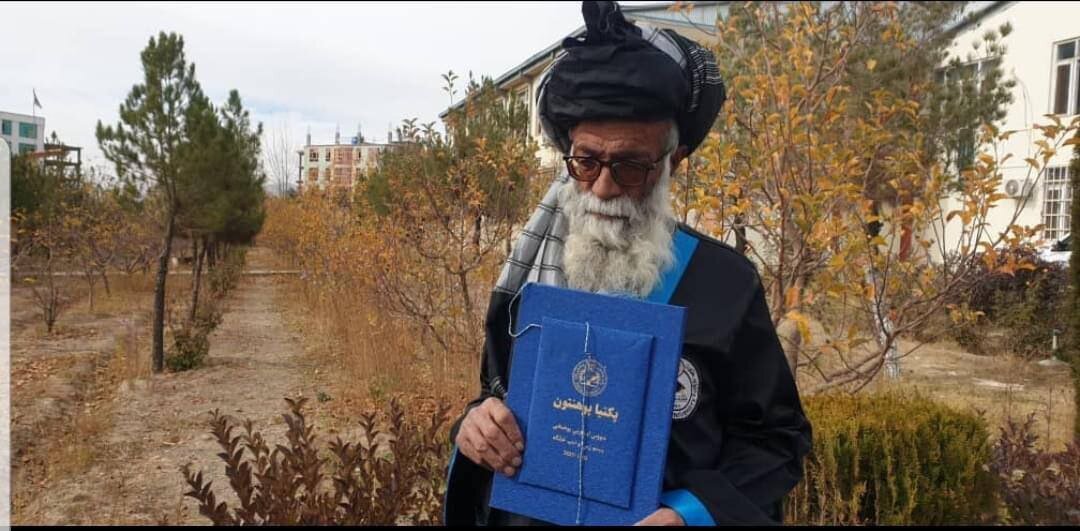 پیرترین دانشجوی طالبان درگذشت